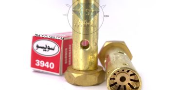 سری گاز سوئیسو ۴۰-۳۹