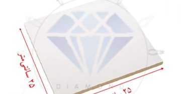 تخته جوشکاری ایتالیایی ۲۵ * ۲۵