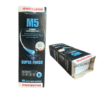 منزرنا سفید(ام فایو،کوچیک)