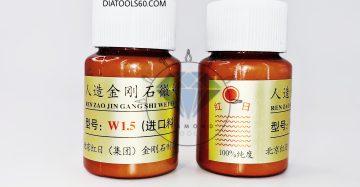 پوذر الماسه(اصلی )100قیراط مش1.5