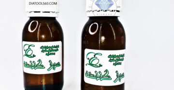 محلول سبز کننده آب طلا