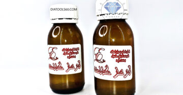 محلول قرمز کننده آب طلا