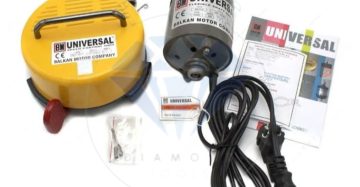 فرز آویز یونیورسال 200w با شلنگ هندپیس ترک_universal