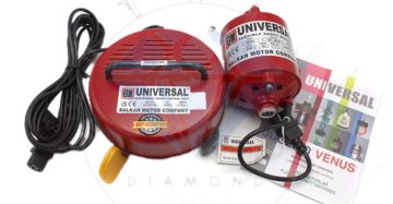 فرز آویز یونیورسال 300w با شلنگ و هندپیس ترک_universal