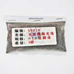 ساچمه تامبلر گردشی (ساچمه استیل) - Image 9