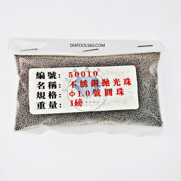 ساچمه تامبلر گردشی (ساچمه استیل) - Image 9