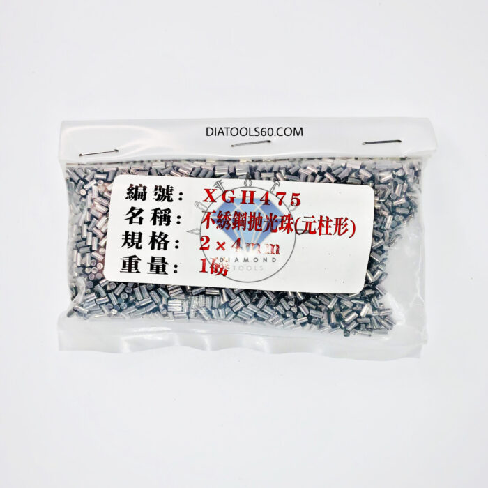 ساچمه تامبلر گردشی (ساچمه استیل) - Image 8