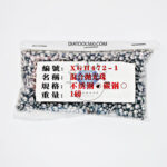 ساچمه تامبلر گردشی (ساچمه استیل) - Image 4