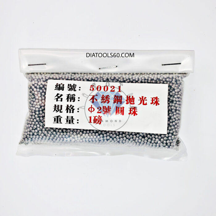 ساچمه تامبلر گردشی (ساچمه استیل) - Image 5