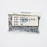 ساچمه تامبلر گردشی (ساچمه استیل) - Image 3