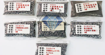 ساچمه تامبلر گردشی (ساچمه استیل)