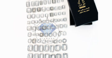 قالب سربی گردنی نگین (خانه صفوی؛چهارگوش)