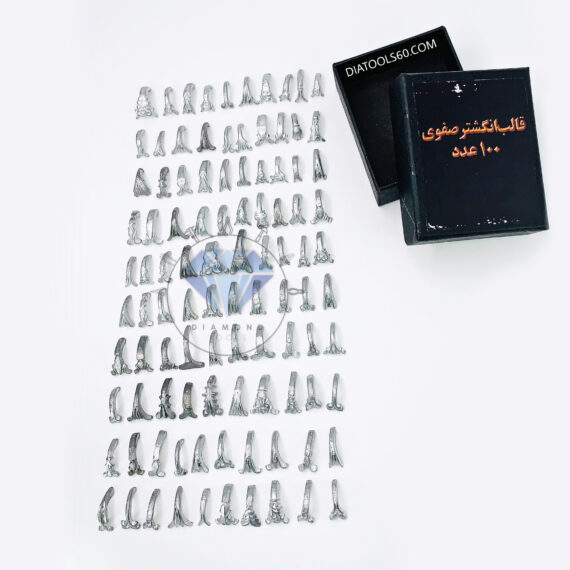 قالب سربی انگشتری (صفوی)