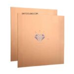 صفحه مسی (باهنر)