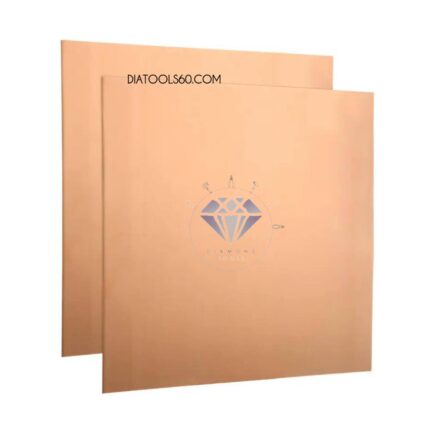 صفحه مسی (باهنر)