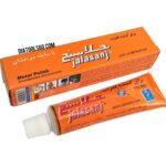جلاسنج