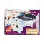 ذره بین هدلایت ( هدبندی ) - Image 3